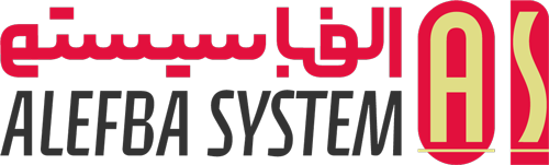 لوگوی رسمی الفباسیستم | Alefba System